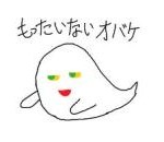 yjimage