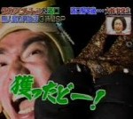 yjimage