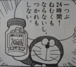 yjimage