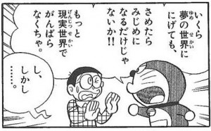 20110210005155bca