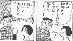 201303291648186d0