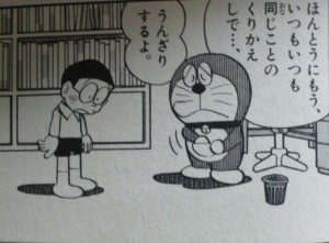 19unnzari