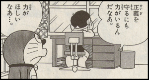 20140721222415