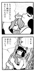 ranking10_01_l