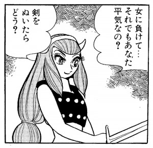 ranking10_03_l