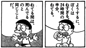 20141017003621