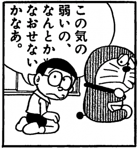 20141015204513