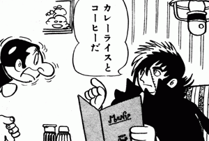 010_curry_189_01