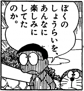 20140913004410