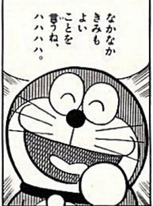 b8e1484eb8ad36d9199dc6c86aa72e6c_400