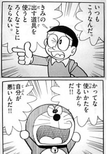img3fc7e267zik7zj