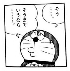 smp_thum_f8e86709e7a0aeec9abc2a2e99d13bcc64e5fd74
