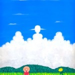 File0001